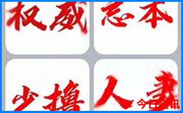 武汉市好玩的地方推荐