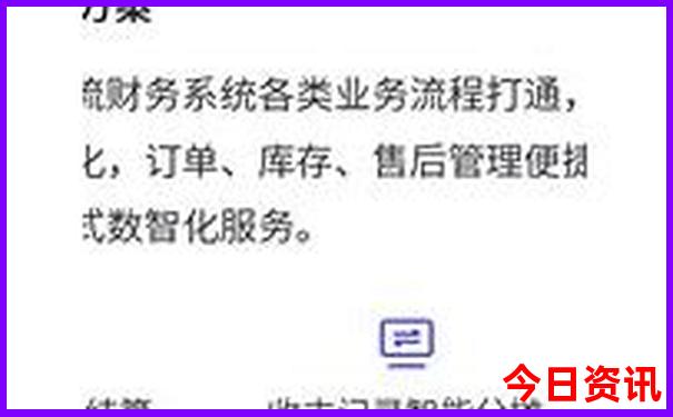 北戴河十大必去景点